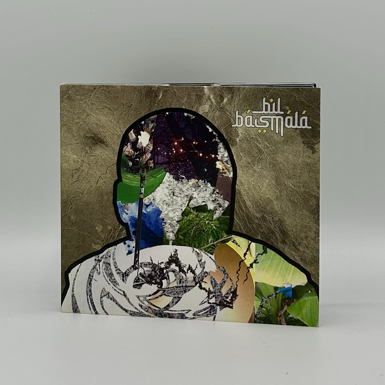 Bil Basmala - Self titled